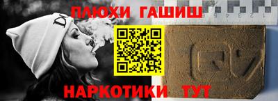 ешки Кингисепп