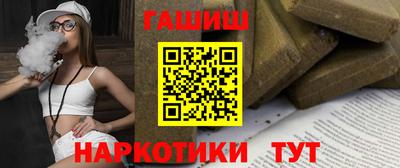 мефедрон Кимры
