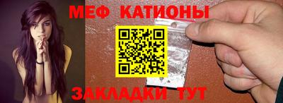 ешки Кингисепп