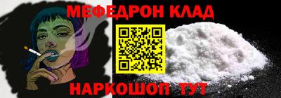 ПСИЛОЦИБИНОВЫЕ ГРИБЫ Кинель