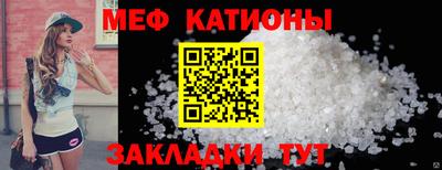 ПСИЛОЦИБИНОВЫЕ ГРИБЫ Кинель