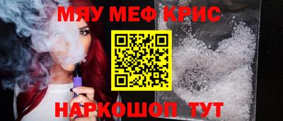 ПСИЛОЦИБИНОВЫЕ ГРИБЫ Кинель