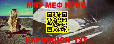 ПСИЛОЦИБИНОВЫЕ ГРИБЫ Кинель